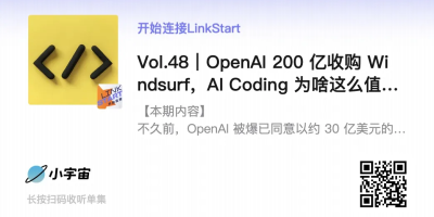 Anthropic「切断」Windsurf，AI Coding 成 AI 巨头「代理人之战」
