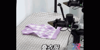 叠衣服、擦案板、冲果汁，能做家务的国产机器人终于要来了