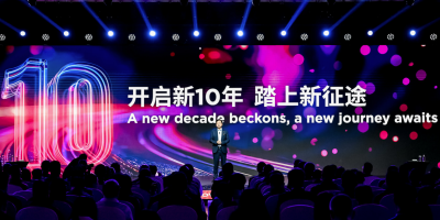 全业务AI转型、加强自研自创，联想集团吹响第五个十年集结号
