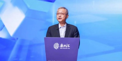 培育发展金融领域新质生产力，“AI+金融”论坛在浦东新区成功举办