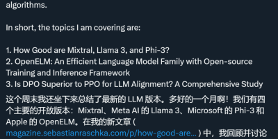 开源模型进展盘点：最新Mixtral、Llama 3、Phi-3、OpenELM到底有多好？