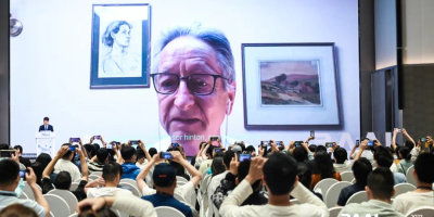 2024北京智源大会开启注册！
