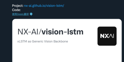 原作者带队，LSTM卷土重来之Vision-LSTM出世