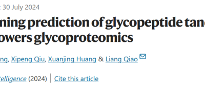 糖蛋白组学新方法，复旦开发基于Transformer和GNN的混合端到端框架，登Nature子刊
