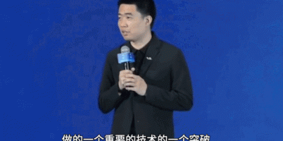 最晚明年上半年落地L3：理想端到端自动驾驶，性能大幅提升