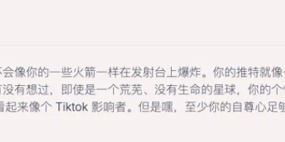 毒舌AI疯狂Diss特朗普、霉霉等世界名流，网友：嘴真欠！