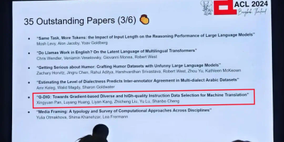 1篇Outstanding、5篇Oral！字节跳动今年ACL这么猛？ 来直播间聊聊！