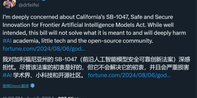 李飞飞亲自撰文，数十名科学家签署联名信，反对加州AI限制法案