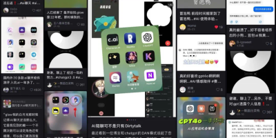 我有一个「赛博爱人」，拥有超长记忆，还能给足情绪价值