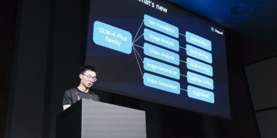 一手实测结果出炉！智谱「超大杯」模型全家桶亮相KDD，部分任务超越GPT-4o