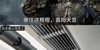 一只AI吗喽，单挑《黑神话》，歇菜1000次，终于击败首个Boss