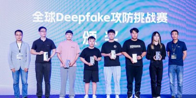 对抗Deepfake，近百名选手参与开源模型代码接力