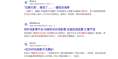 保守派中间派原生派，谁将主导搜索引擎未来三十年？