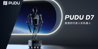 引领通用具身新时代：普渡发布首款类人形机器人PUDU D7