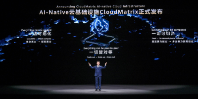 华为云AI原生基础设施CloudMatrix亮相全联接大会