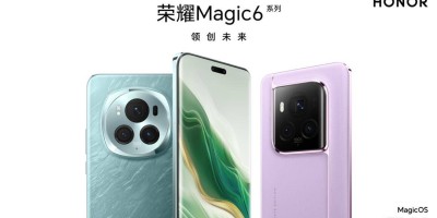 荣耀发布Magic6至臻、AIPC笔记本：全新AI战略引领行业创新