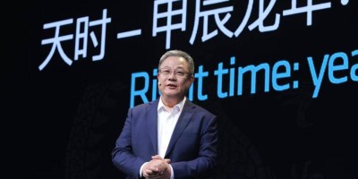 AMD潘晓明：携手产业链合作伙伴迈入AI PC新时代