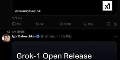 马斯克大模型Grok1.5来了：推理能力大升级，支持128k上下文