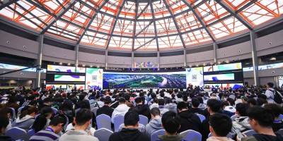 2024全球开发者先锋大会首日顺利召开