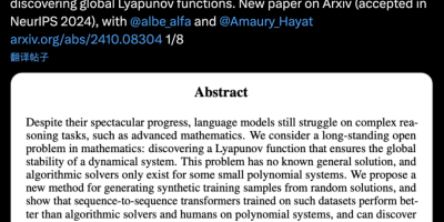 132年未解开的李雅普诺夫函数谜题，被Symbolic Transformer攻克了