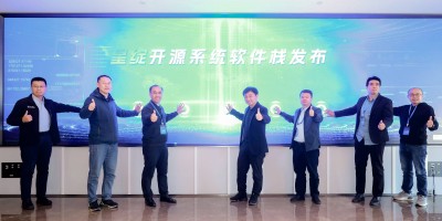 “星绽”操作系统内核开源：采用Rust语言，兼顾性能与安全