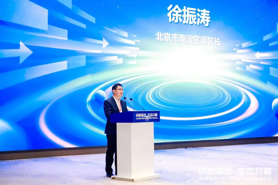 共赢天下科技信息网络有限公司_蚂蚁生态共赢基金_