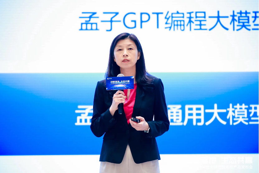 共赢天下科技信息网络有限公司_蚂蚁生态共赢基金_