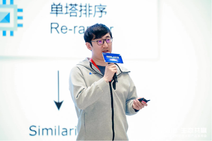 _共赢天下科技信息网络有限公司_蚂蚁生态共赢基金