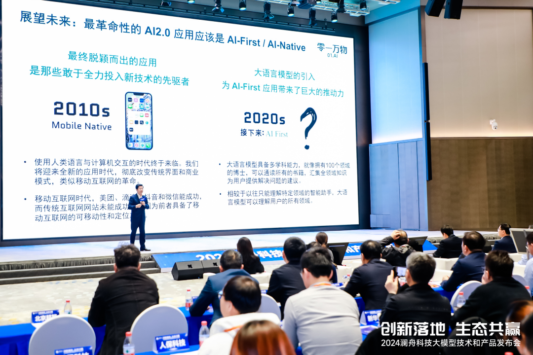 _共赢天下科技信息网络有限公司_蚂蚁生态共赢基金