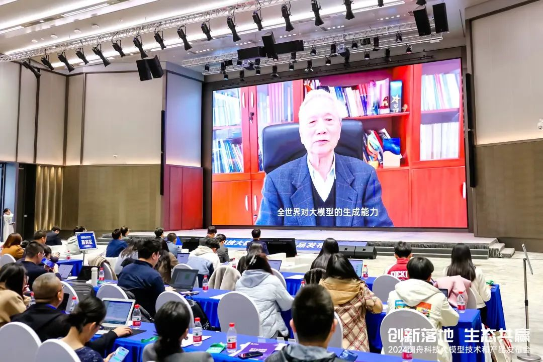 共赢天下科技信息网络有限公司_蚂蚁生态共赢基金_