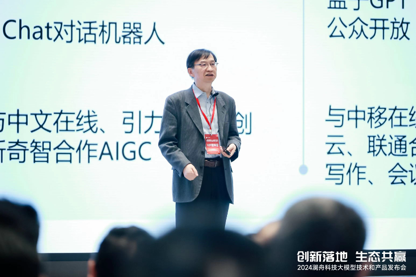 蚂蚁生态共赢基金__共赢天下科技信息网络有限公司