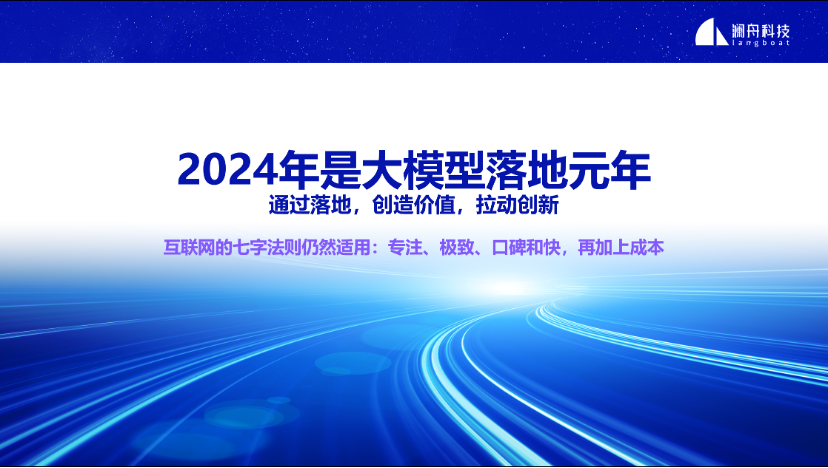 蚂蚁生态共赢基金_共赢天下科技信息网络有限公司_