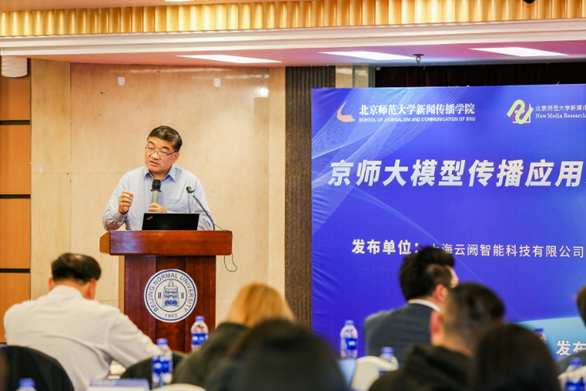 垂直仪软件_垂直模型的特点_