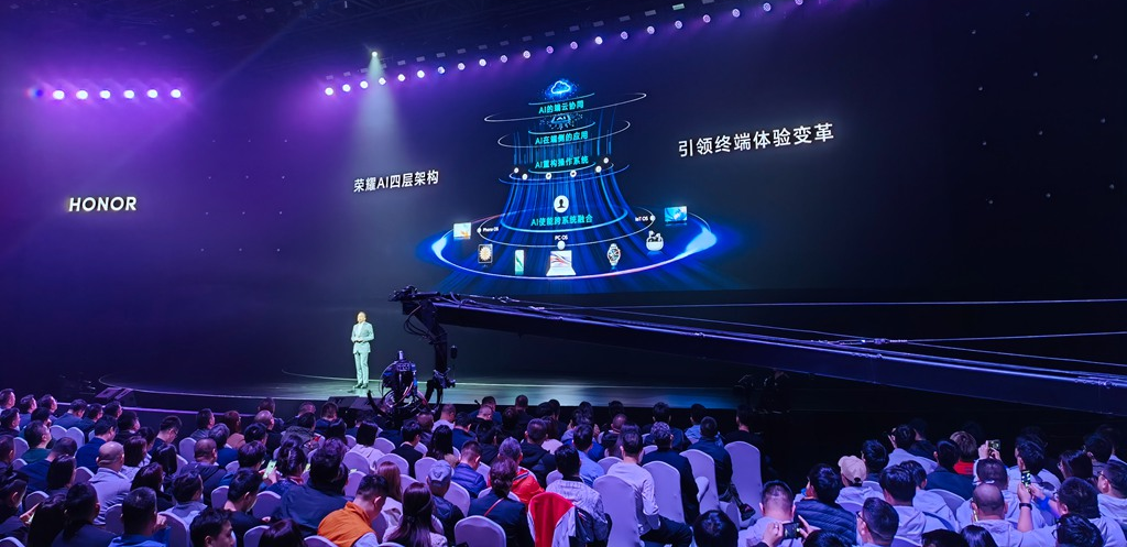 _荣耀笔记本最新发布_荣耀笔记本新品发布会