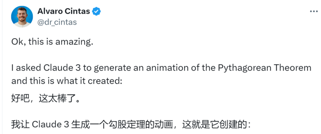 _定理能直接用吗_看抛物线直接写勾股点