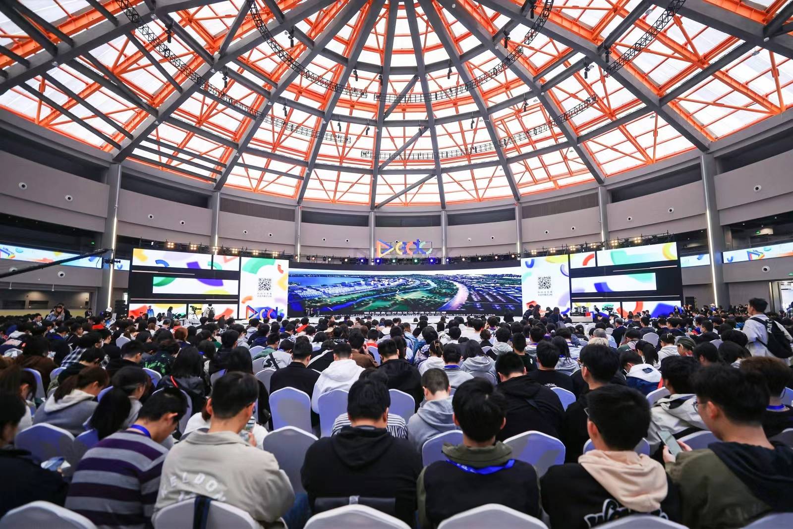 qcon全球企业开发大会_百度ai者开发大会_