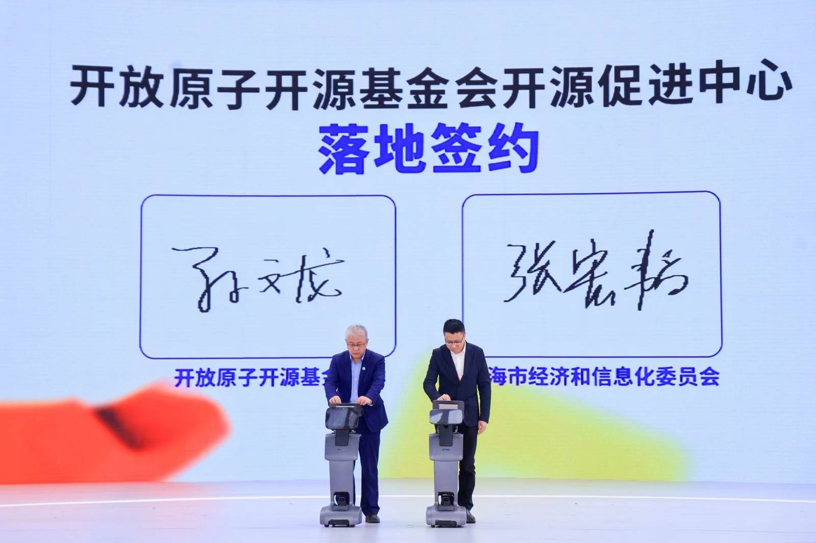 _qcon全球企业开发大会_百度ai者开发大会