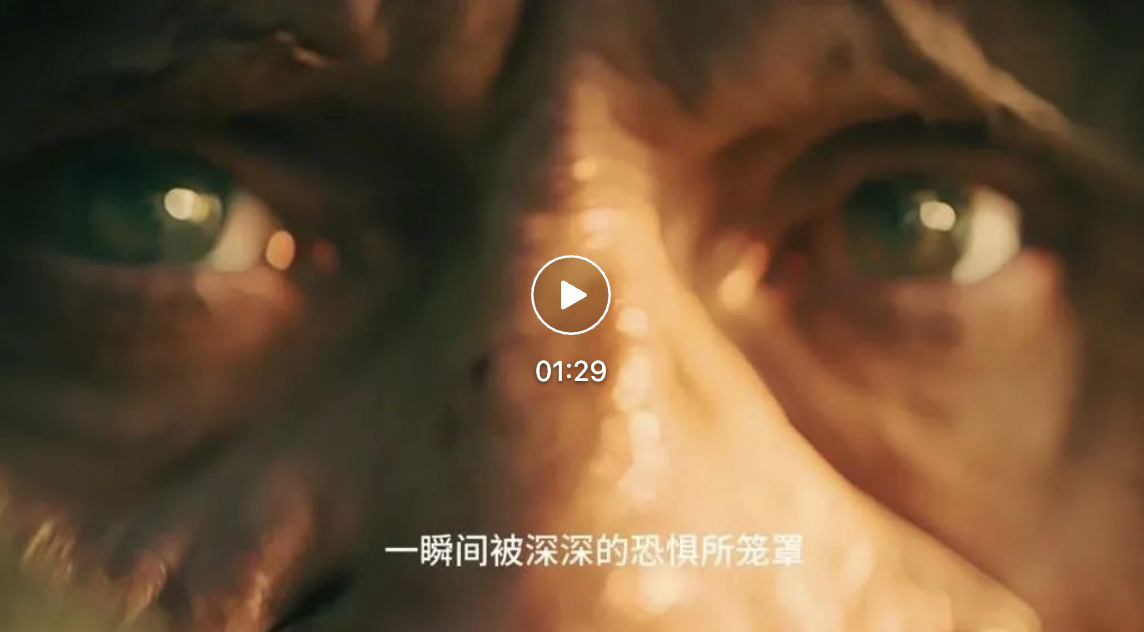 清华创业团队帮你造梦，Idea秒变微电影，最长可达数十分钟！_清华创业团队帮你造梦，Idea秒变微电影，最长可达数十分钟！_