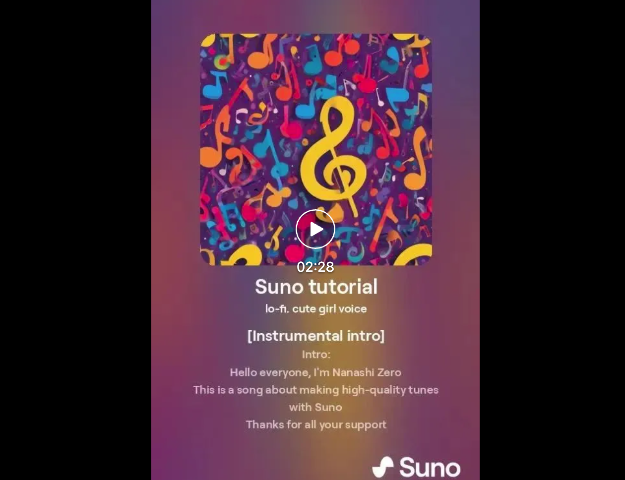 使用原始和弦打造另类歌曲_汪峰模仿u2_