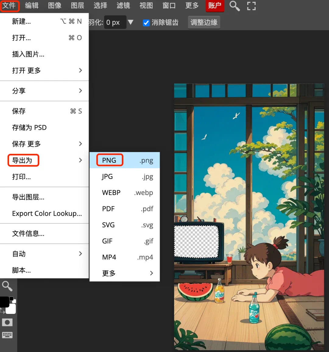 图片