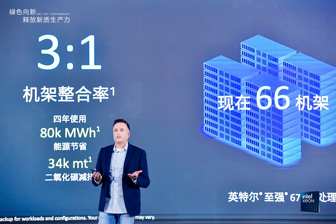 _瓦片密度_开山螺杆机空压机价格