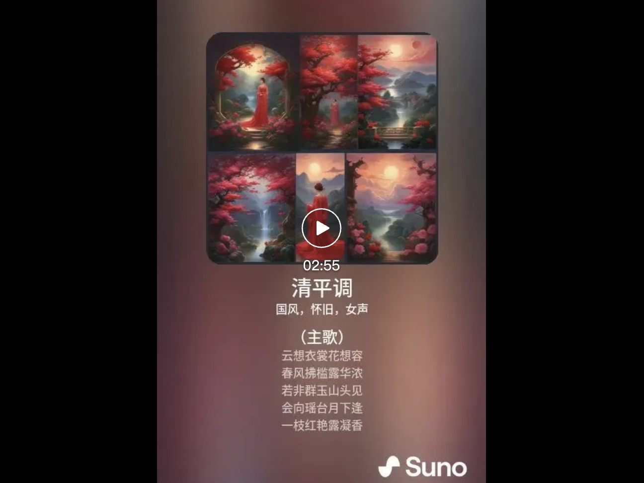 抖音字节跳动怎么赚钱__抖音字节跳动是什么意思