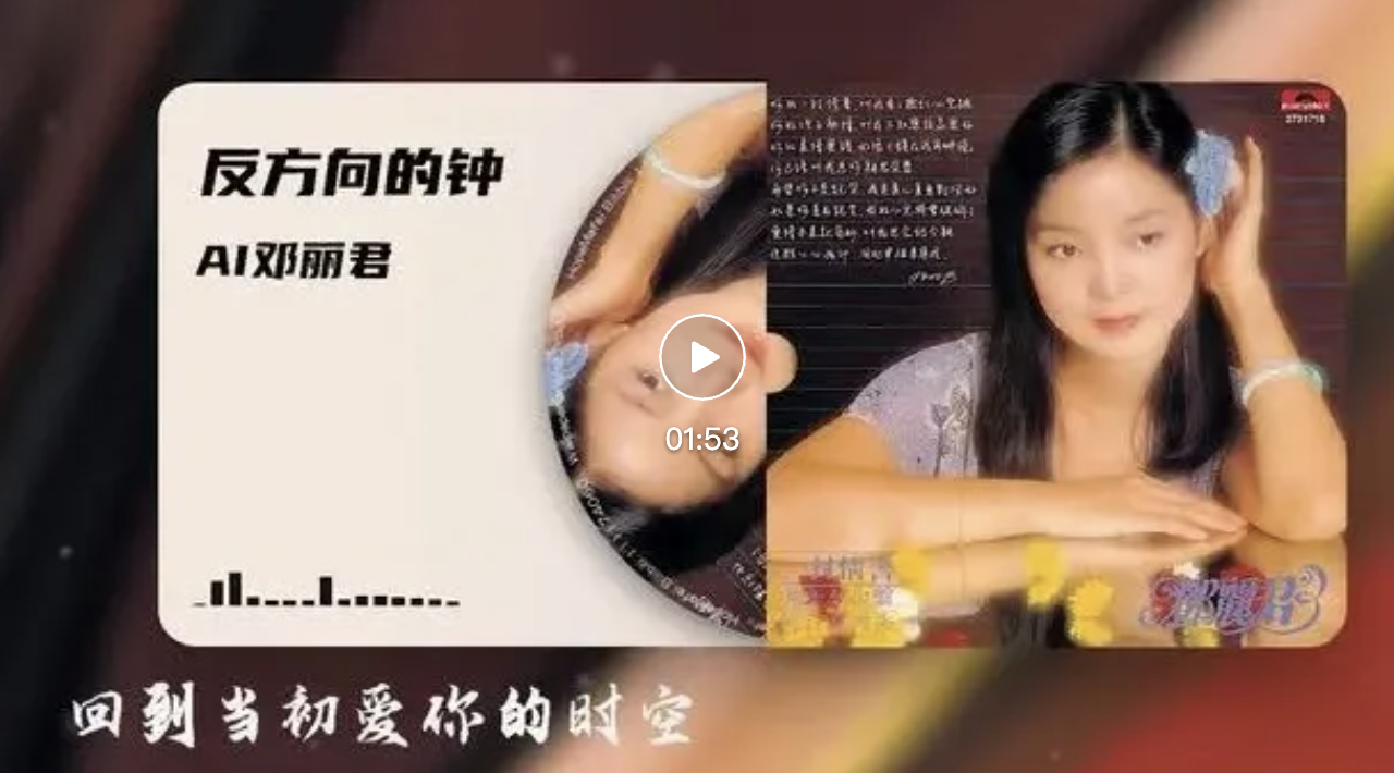抖音字节跳动怎么赚钱__抖音字节跳动是什么意思