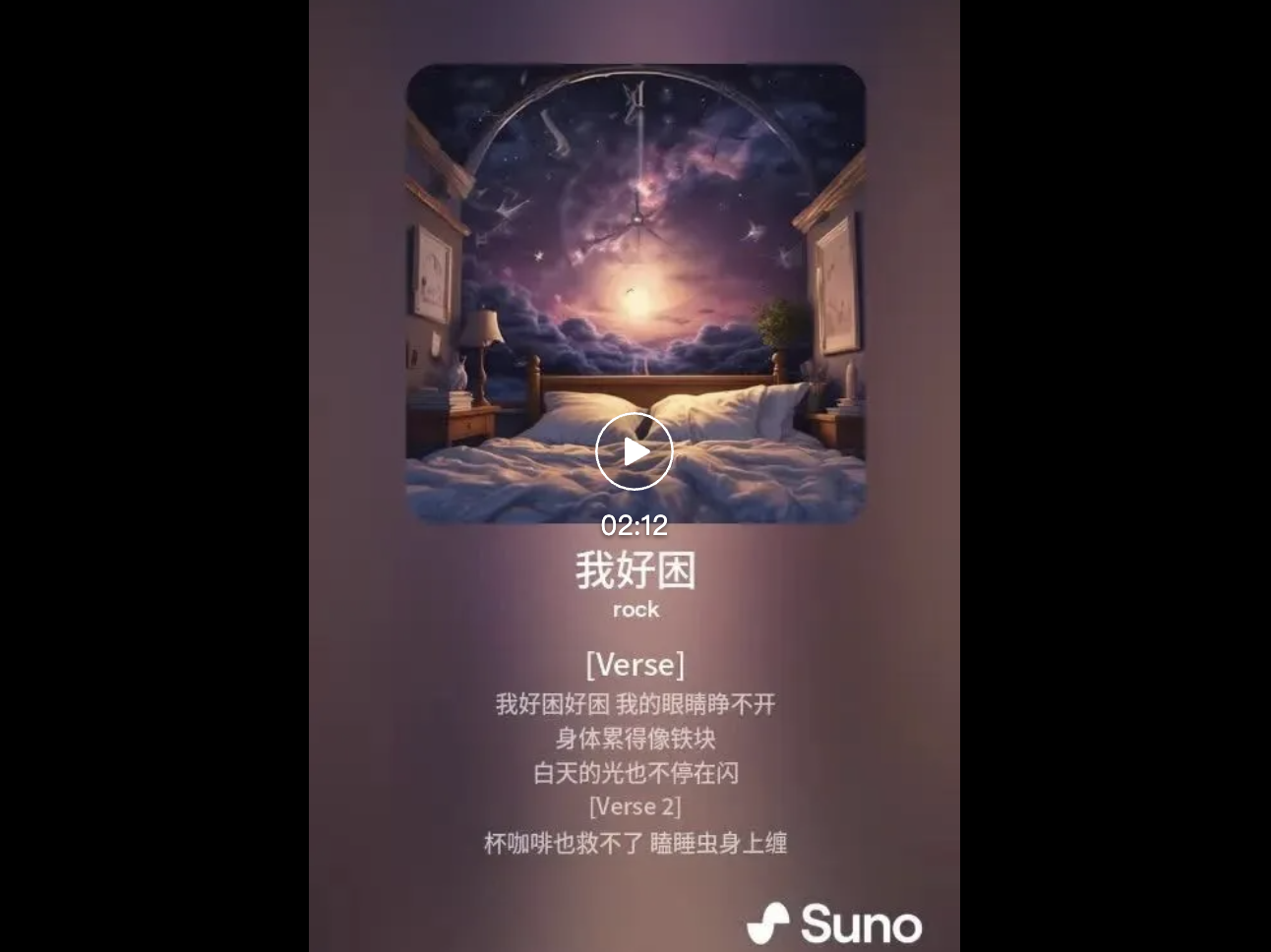 抖音字节跳动是什么意思_抖音字节跳动怎么赚钱_