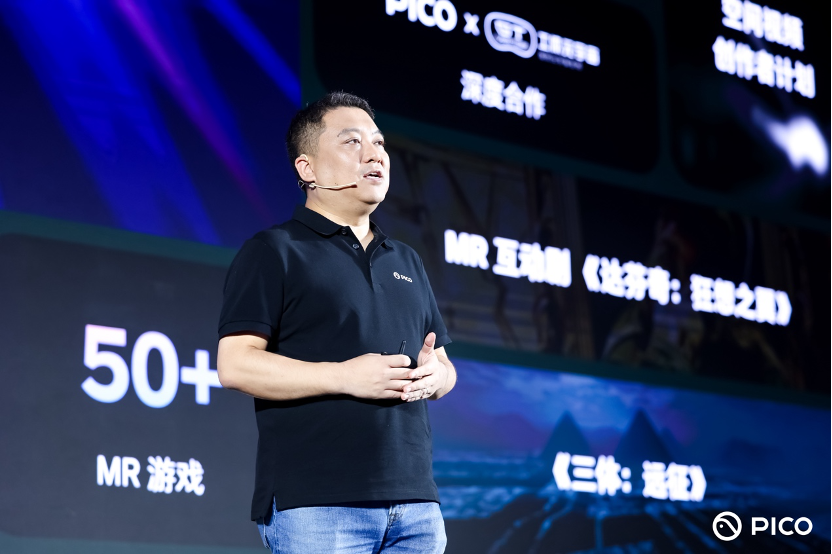 _一体是啥_一体机混合收寄