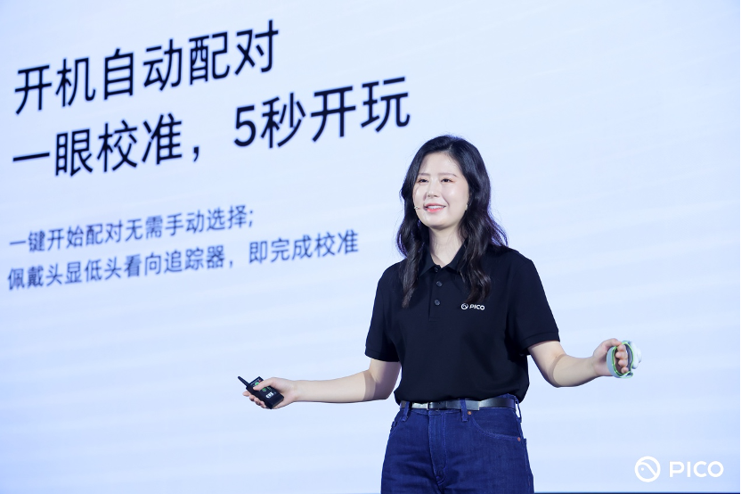 一体是啥_一体机混合收寄_