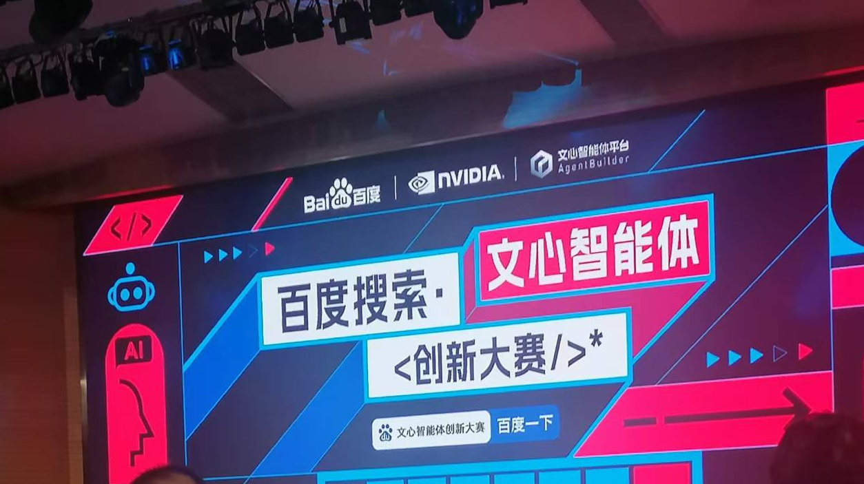 _举办规模展览会_风光摄影大赛开幕主持