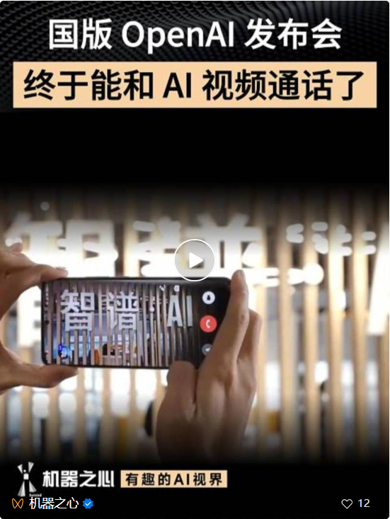 全家桶不够全家人吃__超大桶图片