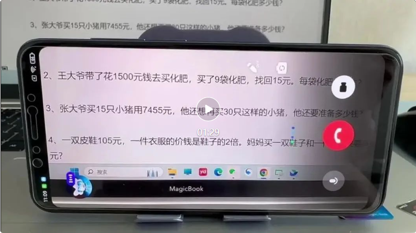 超大桶图片__全家桶不够全家人吃