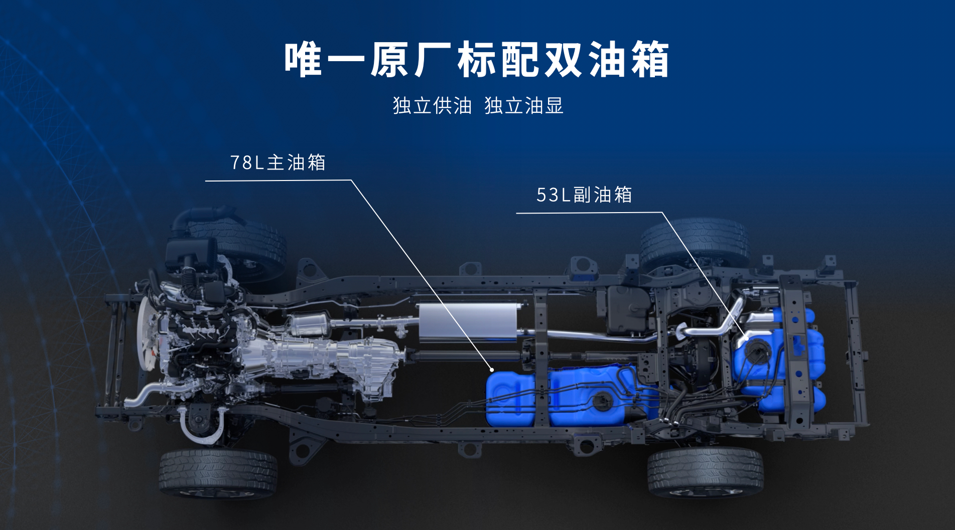 越野炮进阶版__越野炮2021